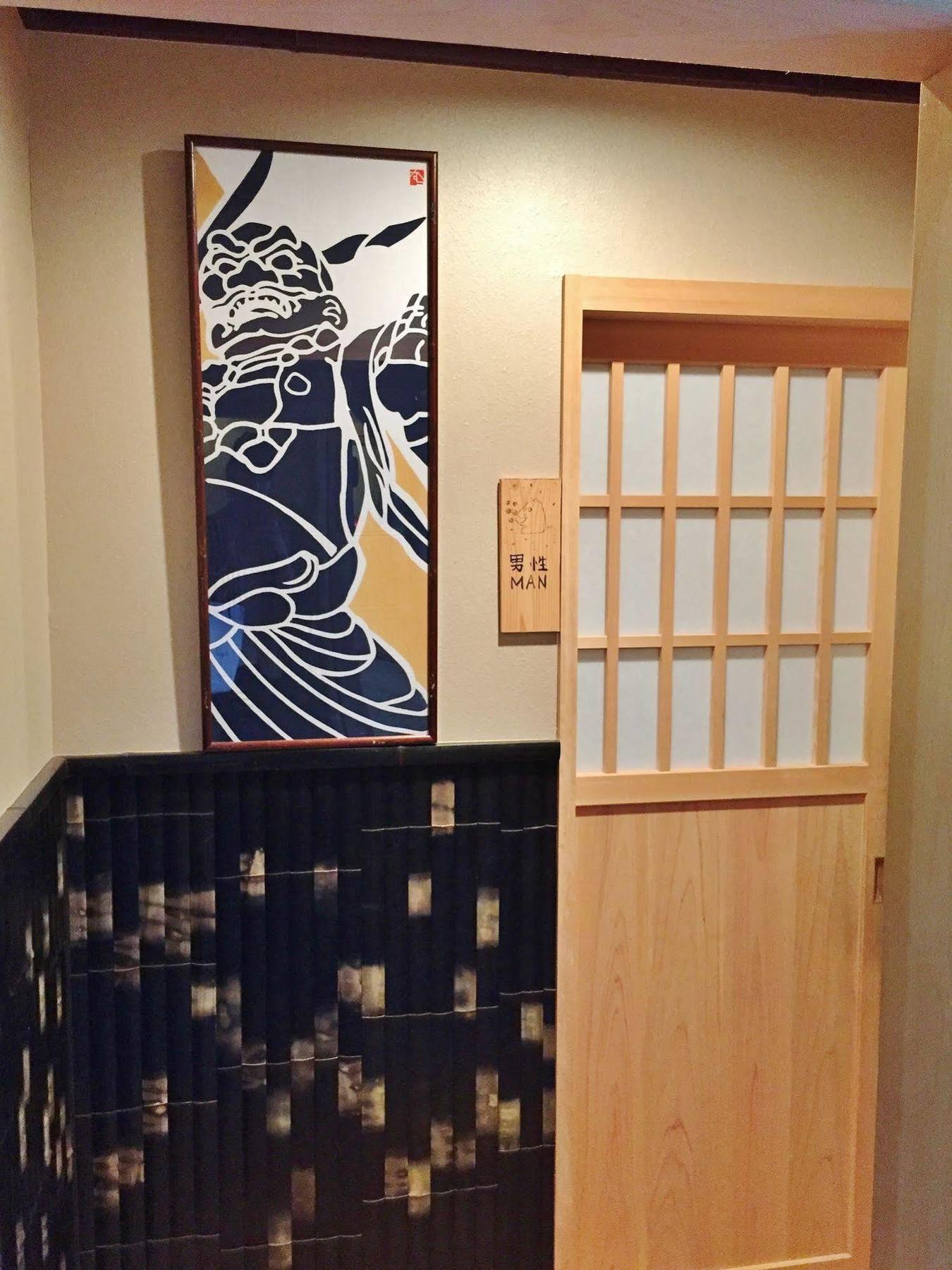 Ryokan Kato Yoshino  Exterior foto