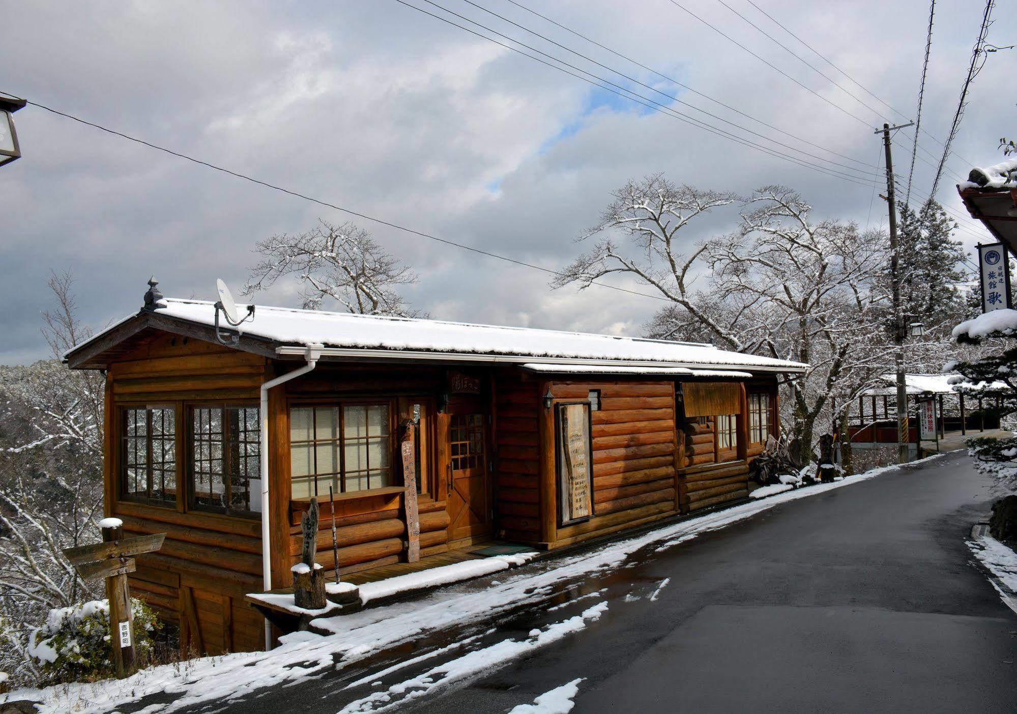 Ryokan Kato Yoshino  Exterior foto